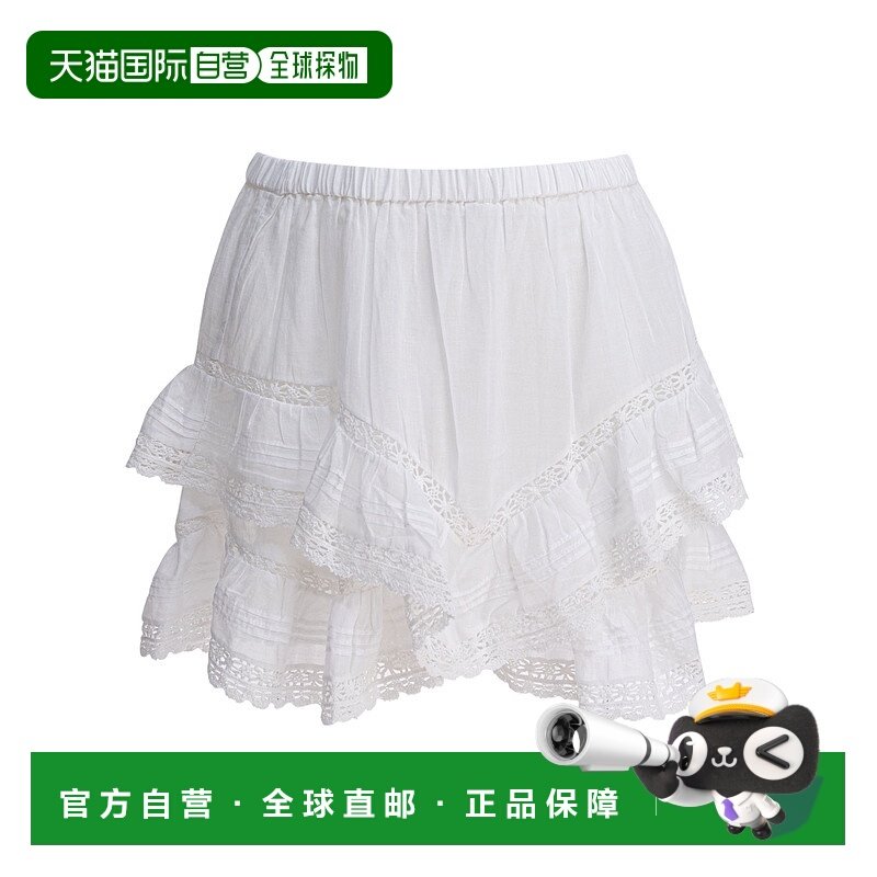香港直邮ISABEL MARANT ÉTOILE 女士短裤 SH0242FAC3J05E20WH
