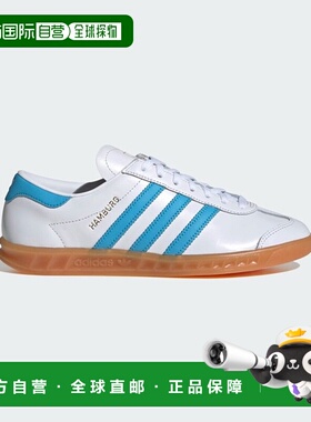 日本直邮adidas originals Hamburg 合成革 舒适 减震耐磨防滑 低