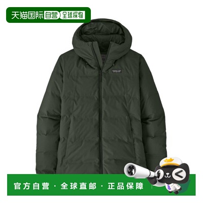 自营欧洲直邮PATAGONIA JACKSON GLACIER女士再生聚酯连帽羽绒服