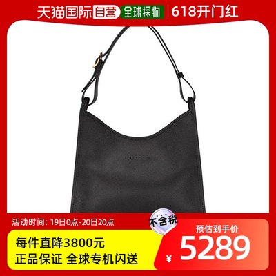 香港直邮潮奢 LONGCHAMP 珑骧 女士Le Foulonne 中号水饺包