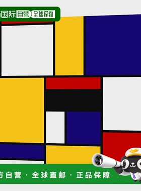 自营 curioos Mondrian De Stijl 艺术运动 - 黄色 美国奥莱直发