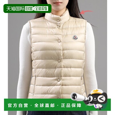 韩国直邮MONCLER 1A10200 53048 200 好的
