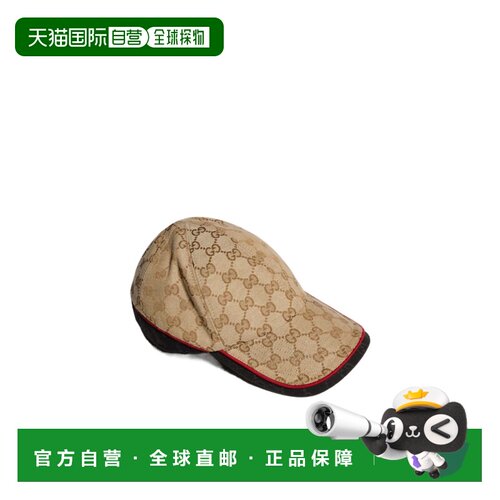 1h可退 Gucci GG棉帆布棒球帽 A001I24HBLB鸭舌帽