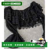 日本直邮JOURNAL STANDARD 特别款 1h可退 Ayumi.Hamamoto JOURNA