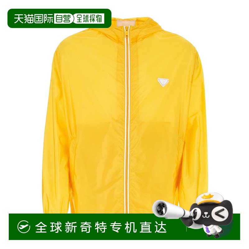 1h可退 香港直邮PRADA 男士夹克 SGC5301WQ9S232F0AG4 AW2023 黄
