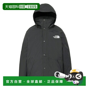 日本直邮THE NORTH FACE Explorer Parka Triclimate Jacket 男款