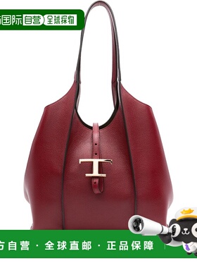 香港直邮TOD'S 女士手提包 XBWTSBA0200XSOR409 AW2025 红色