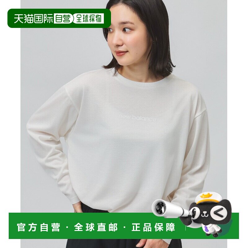 日本直邮New Balance 女装 功能长袖T恤 限定联名【付后1h可退】