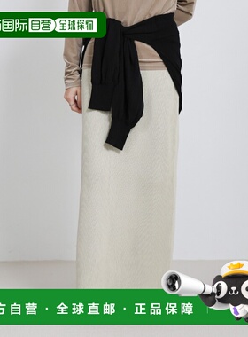 1h可退 日本直邮select MOCA 女装 I字型宽松针织裙 高腰弹力半身