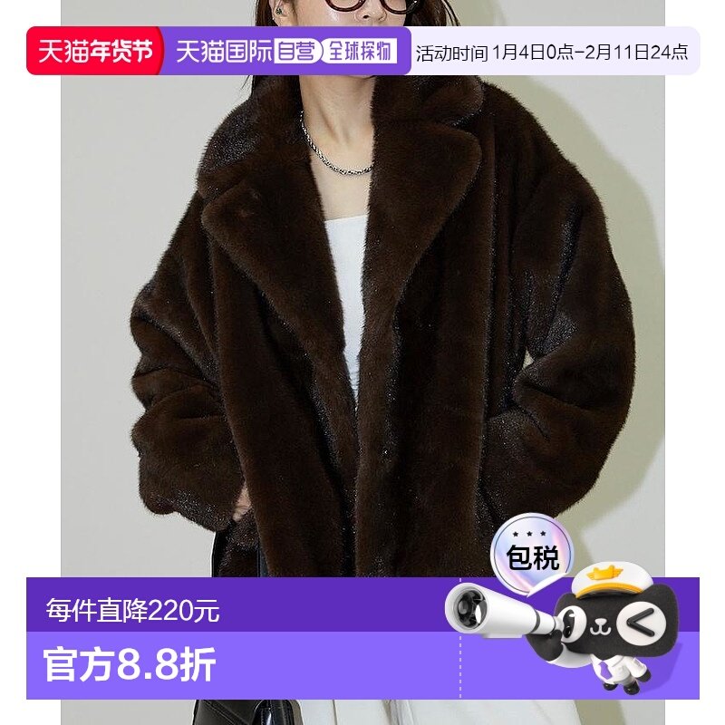 1h可退 日本直邮PUBLUX 女装 仿毛皮外套 中长款显瘦设计 3259220,女装/女士精品,短外套,淘宝优惠券,粉丝福利购,淘宝优惠卷