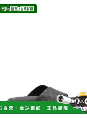 1h可退 香港直邮Gucci 古驰 男士 Dali 软拖鞋 834940AADMJ