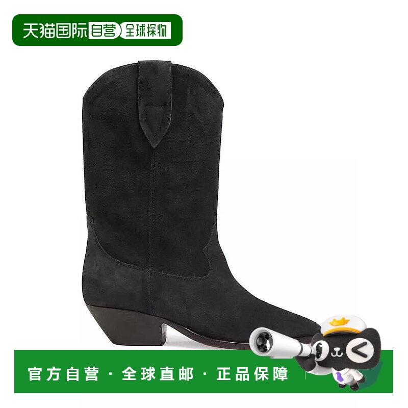 1h可退 【美国直邮】Isabel Marant Duerto 麂皮牛仔靴 女鞋 时装