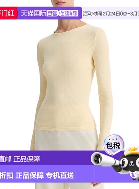 自营 Vince Rib Crew-黄色 美国奥莱直发毛衣