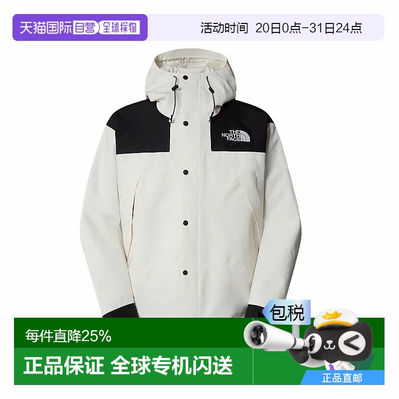 香港直邮北面THE NORTH FACE男款Logo连帽宽松长袖夹克外套 白色