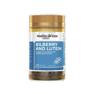 澳大利亚直邮Healthy Care澳世康叶黄素胶囊澳洲越橘味120粒护眼