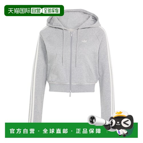 1h可退 香港直邮ADIDAS ORIGINALS 女士卫衣 LE8319 AW2026 灰色