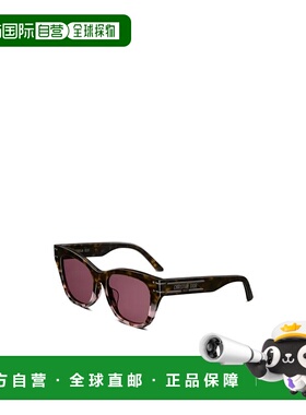 香港直邮DIOR 女士太阳镜 DIORSIGNATUREB4F25D0 AW2025 粉红色