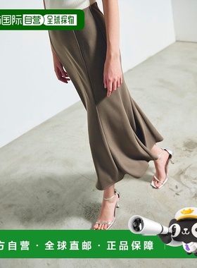 日本直邮GRACE CONTINENTAL 三醋酸美人鱼半身裙 [GR9467EW012283