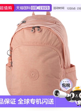 日本直邮Kipling DELIA A4尺寸背包 [K03425AW04512]