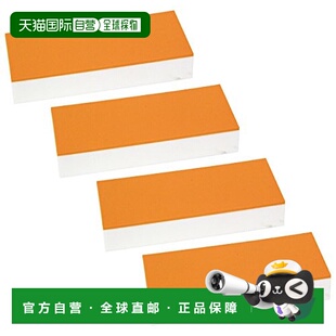 【日本直邮】Sk11藤原产业 箆 密封用抹刀2用硬竖切日本制FNBH-2