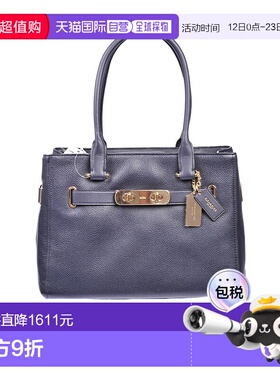 香港直邮Coach蔻驰 女包包 徽标手提包单肩包 36488BLU