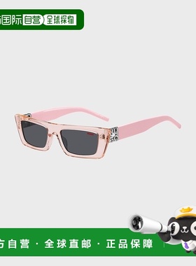 自营欧洲直邮HUGO BOSS雨果HUGO RED粉色醋酸纤维太阳镜 带 3D 字