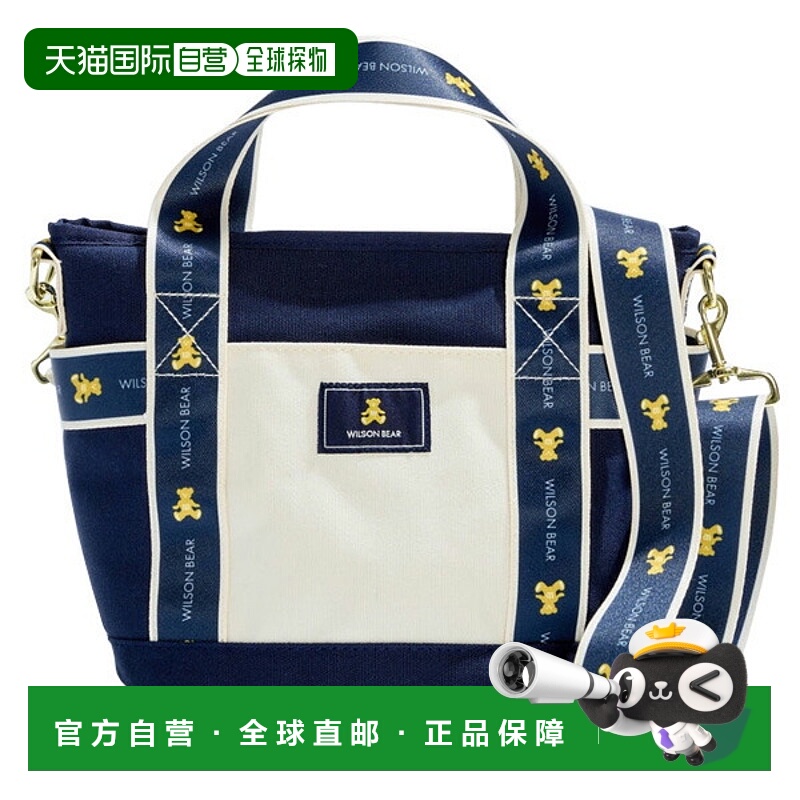 日本直邮Wilson 网球包 Bear JPN 系列迷你手提包 BEAR JPN COLLE