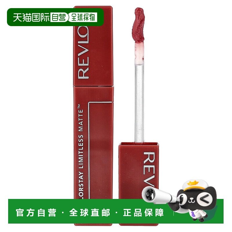 香港直邮Revlon,ColorStay Limitless Matte™ 液体唇膏，008正品
