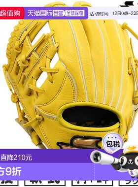 日本直邮棒球手套 垒球 青年 左手 SSK SSK Windream 全能 手套长