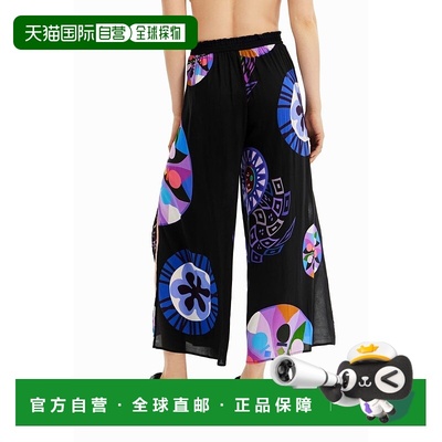 日本直邮Desigual M. Christian Lacroix 开衩长裤 DE819EW21436