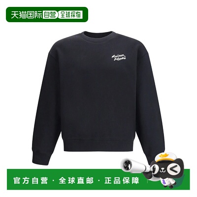 1h可退 香港直邮MAISON KITSUNE 男士 ' 毛线衫 MM00315KM0341