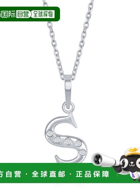 自营 simona925 纯银 0.03cttw 钻石“H”初始吊坠带链 - s 美国