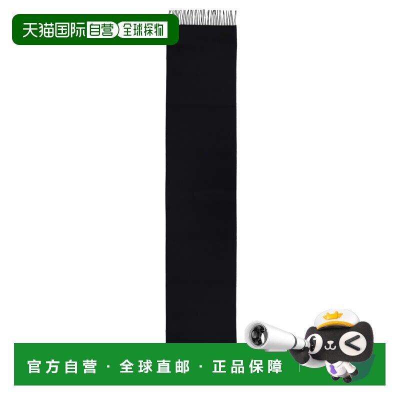 自营zegna流苏边羊绒围巾-黑色 美国奥莱直发