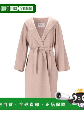 1h可退 香港直邮MAX MARA 女士外套 2521016061600LILIA032SABBIA