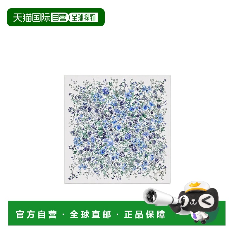 1h可退 香港直邮DIOR 女士围巾 35FCO090I610C516桑蚕丝时尚高级