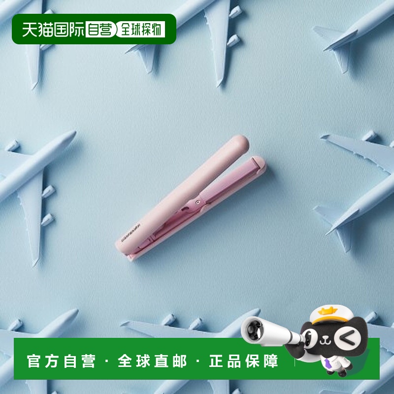 韩国直邮GLAMPALM 卷/美发棒5002837314 GP103BP