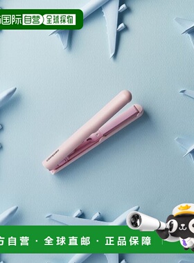 韩国直邮GLAMPALM 卷/美发棒5002837314 GP103BP