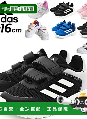 日本直邮adidas TENSAUR RUN CF I Tensor Run 12-16.0cm 儿童运L