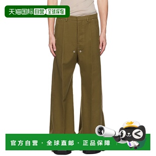 瑞克 欧文斯 男士 香港直邮Rick Tailored Lilies 绿色 Bel Owens