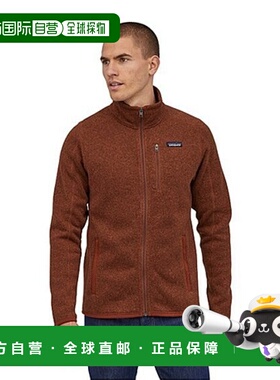 日潮跑腿Patagonia巴塔哥尼亚男士立领长袖挂棕色轻奢商务25528