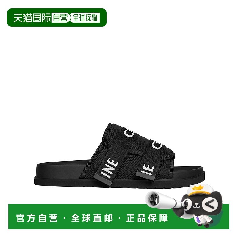 香港直邮CELINE 男士凉鞋 36278508538AW SS2025 黑色 圆头平底拖