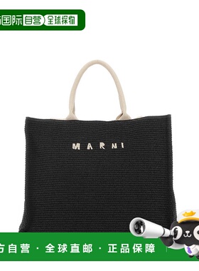 香港直邮MARNI 女士手提包 SHMP0078U0P3860Z1Q44 SS2025 黑色