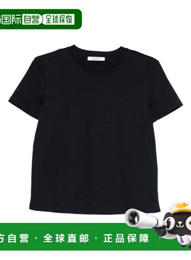 1h可退 香港直邮MaxMara 麦斯玛拉 女士 T恤 MXPDONATA244002