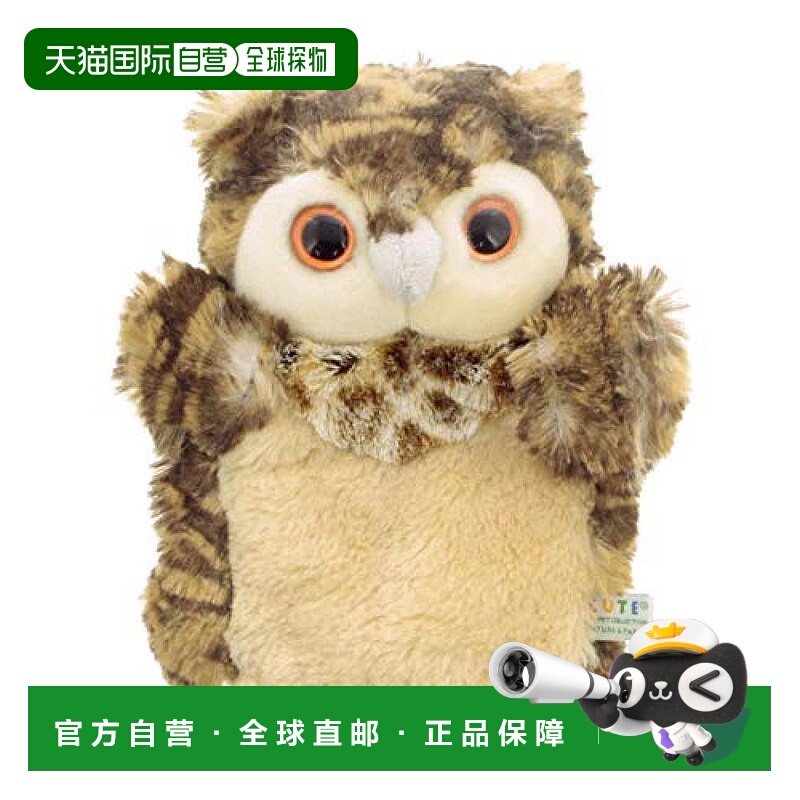 【日本直邮】Cute Hanbai 手偶 PUPPET COLLECTION NATURE & FARM