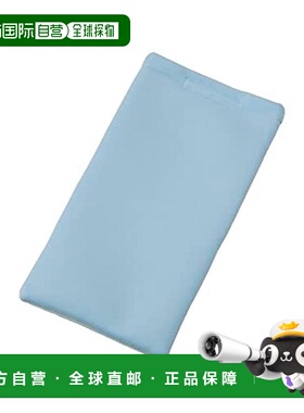 【日本直邮】As One亚速旺 Navis 保冷枕套 330×210mm R1-CV