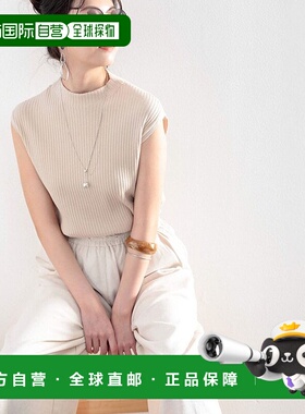 日本直邮Classical Elf 有机棉高领罗纹针织衫 C04519EW05442