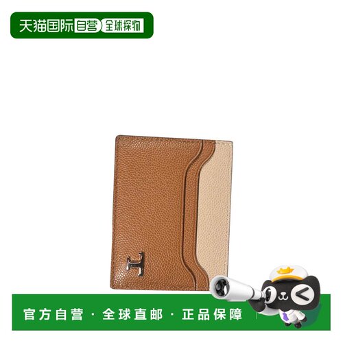 欧洲直邮TOD'S 男士钱包 XAMTSYF0200UZO4L95 SS2026 棕色 徽标卡