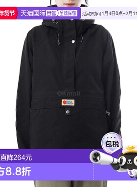 韩国直邮FJALLRAVEN Vardag 夹克 W (87009/550) 防风/软壳夹克