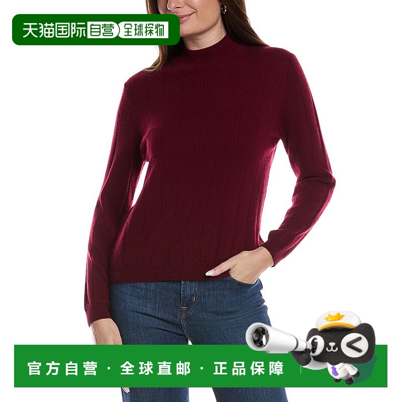 自营Bruno Magli Wide Rib Wool & Cashmere-Blend Sweater - red