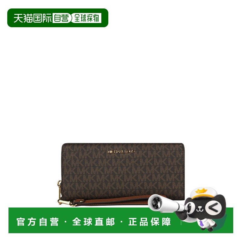 香港直邮Michael Kors 奥莱款女士PVC配皮手拿钱包,箱包皮具/热销女包/男包,手拿包,淘宝优惠券,粉丝福利购,淘宝优惠卷